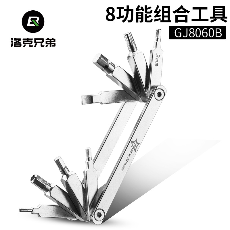 Rockbros Bicycle Mountain Bike Tire Repair Car Repair Tools Set Portable Combination Chain Remover KW-GJ-10