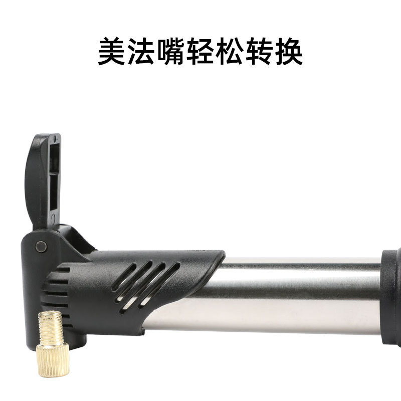 Sahoo Bicycle Tool Combination Repair Tool Kit Package Including Tire Repair Tire Pump Crowbar