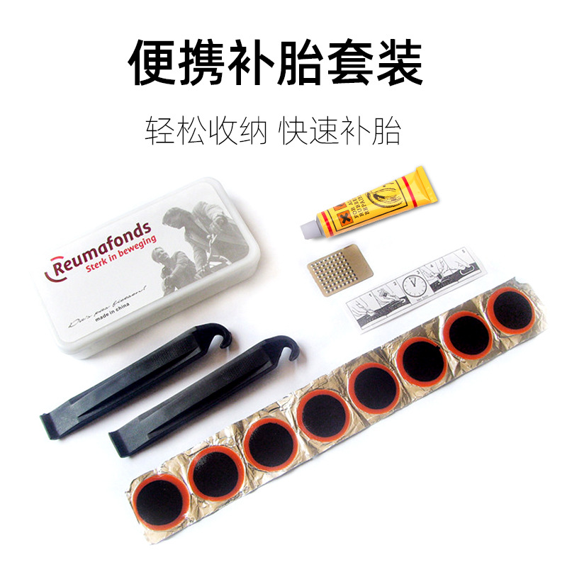Bicycle Car Repair Tools Outdoor Riding Tire Air Leakage Portable Tire Repair Kit Tire Repair Glue Patch Tool