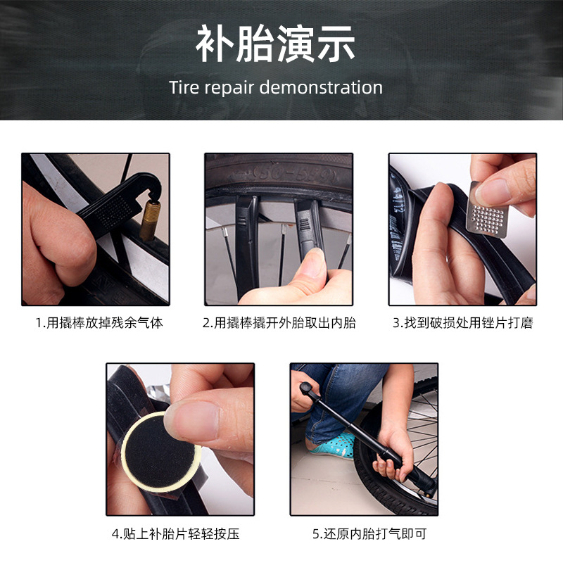 Bicycle Car Repair Tools Outdoor Riding Tire Air Leakage Portable Tire Repair Kit Tire Repair Glue Patch Tool