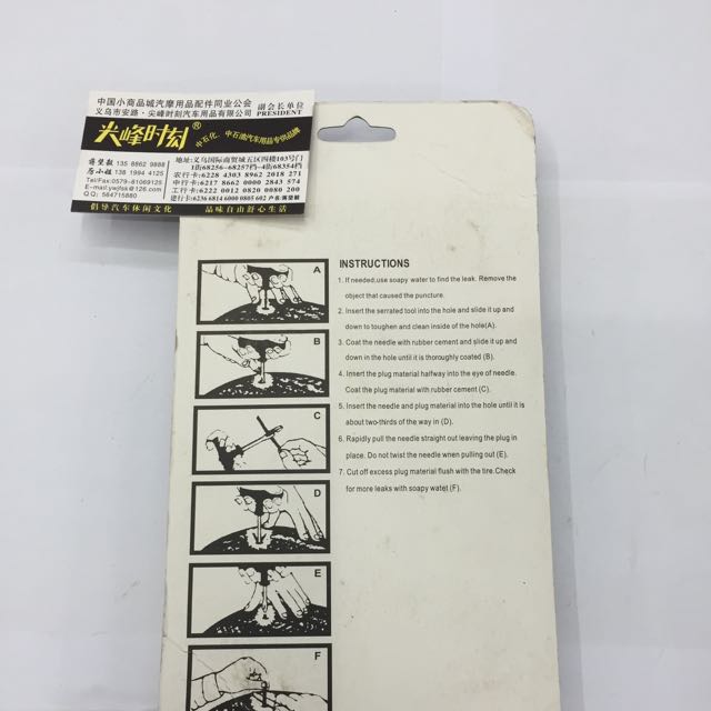 Tire repair tool set six fit a manufacturer direct sales