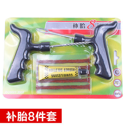 Emergency Repair Tool for Automobile Tire Repairing Tools Set Vacuum Tire Motorcycle Electric Vehicle