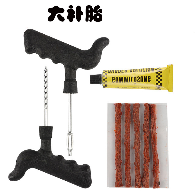 Car Large Tire Repairing Tools Set 8-Piece Set with Glue Tire Repair Emergency Fast Tire Repair Tools Wholesale