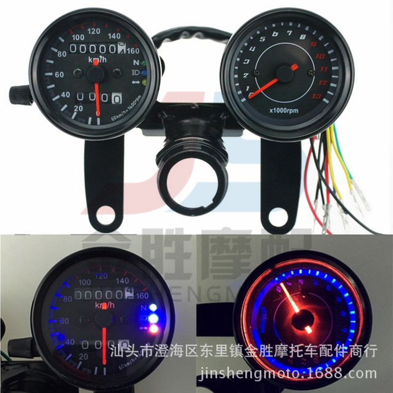 Trade Motorcycle Retro Universal Instrument Assembly Harley Cruise Prince Car Modification Odometer 13 Tachometer