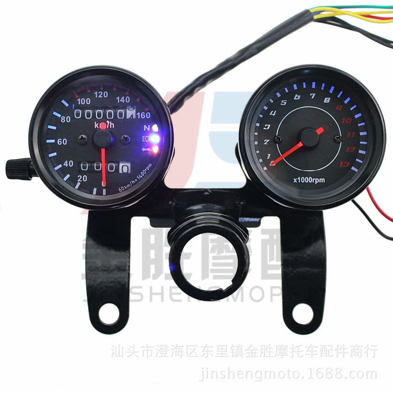 Trade Motorcycle Retro Universal Instrument Assembly Harley Cruise Prince Car Modification Odometer 13 Tachometer