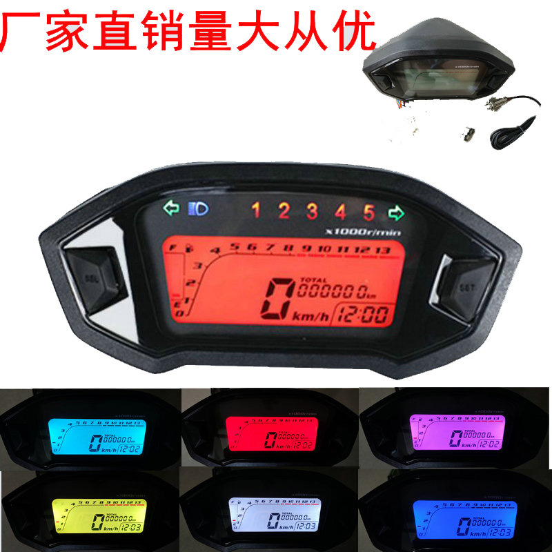Factory Wholesale Motorcycle Modified M3 Meter Plastic Motorcycle Dashboard Odometer Code Meter Tachometer