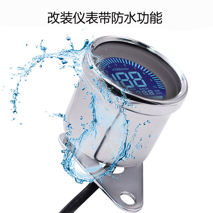 New Motorcycle LCD Meters Motorcycle LCD Small Meter Odometer Retro Modified Tachometer Oil Gauge