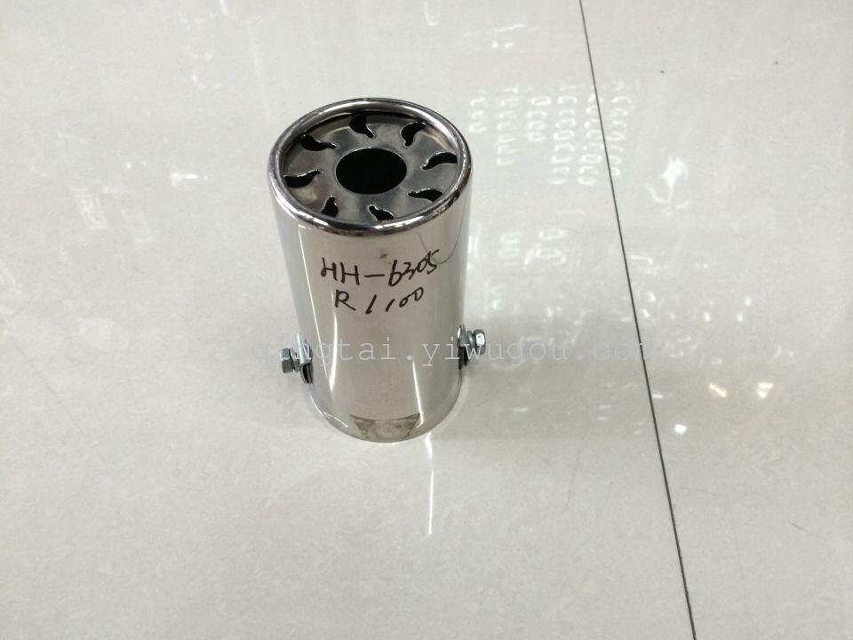 Stainless steel exhaust pipe