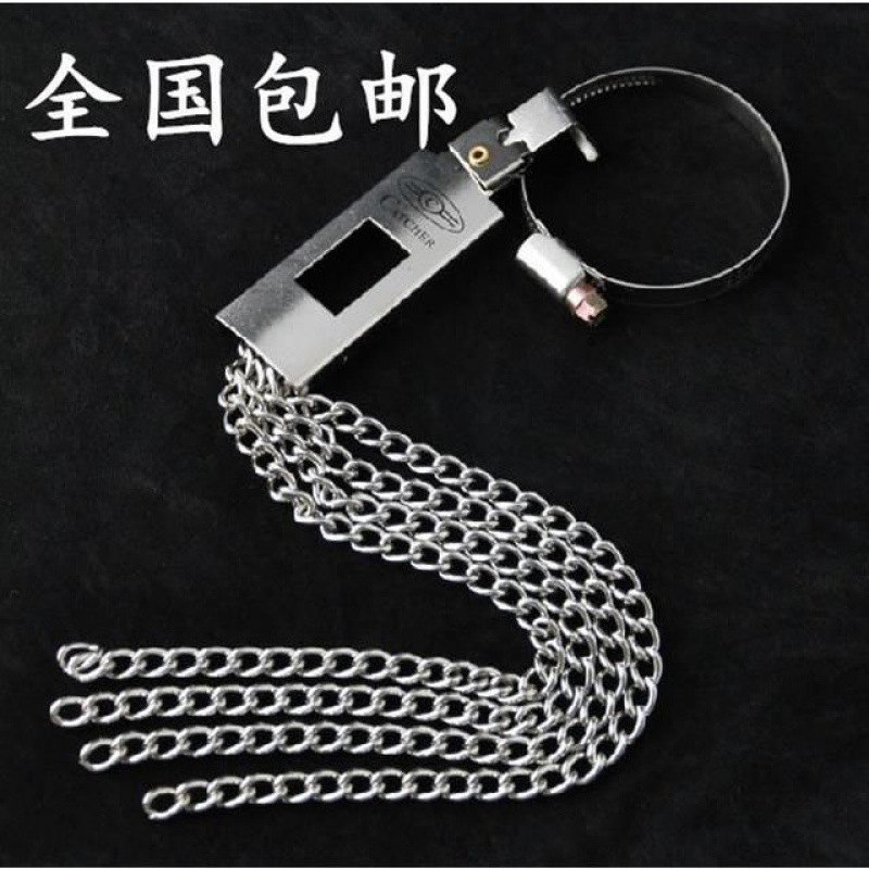 Automobile antistatic eliminator Vehicle electrostatic belt exhaust pipe towed belt ground strip discharge chain suspension type