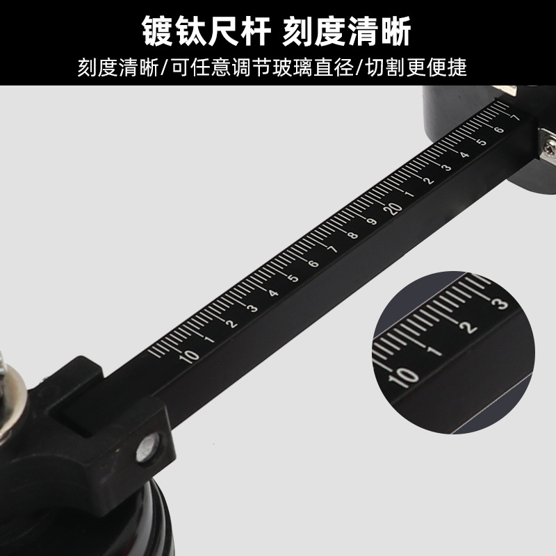 Glass knife window hole opener Multifunctional home smoke exhaust pipe delimit round hand animation round glass