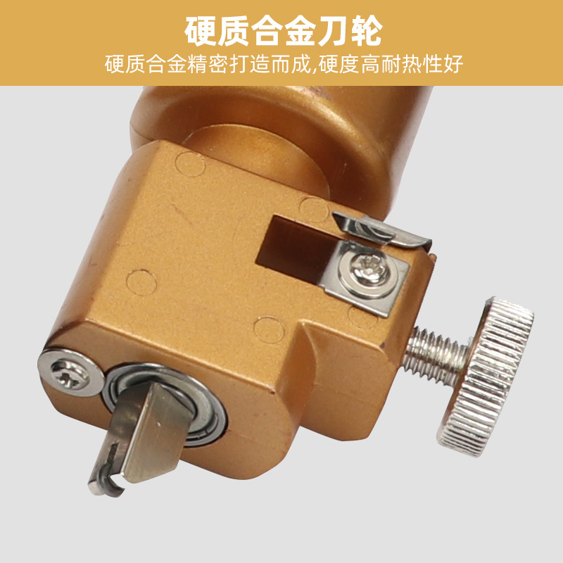 Glass knife window hole opener Multifunctional home smoke exhaust pipe delimit round hand animation round glass