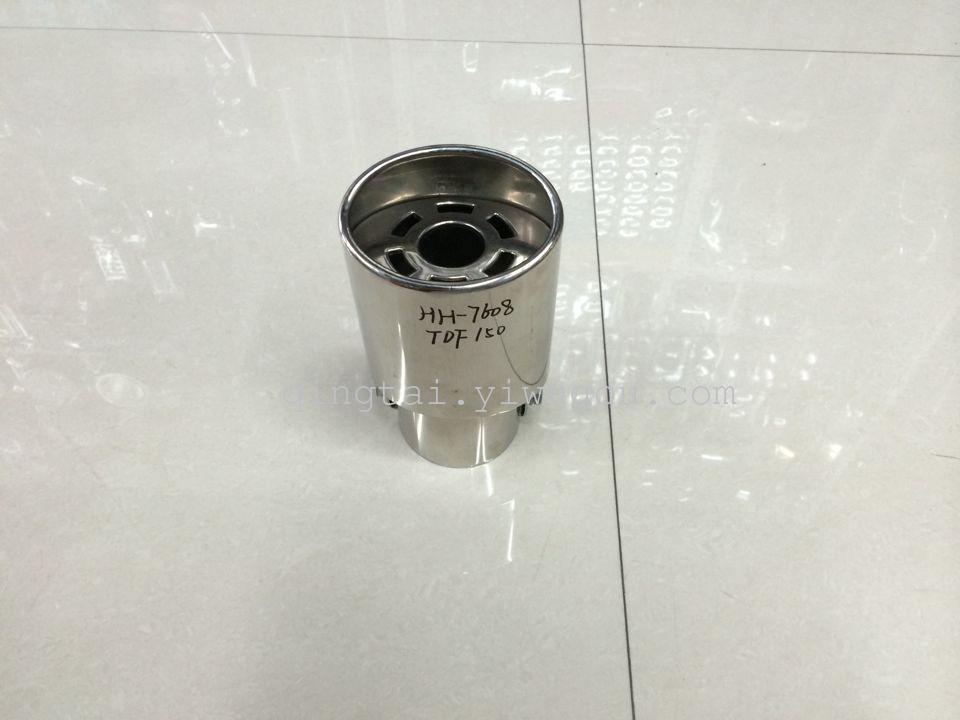 Stainless steel exhaust pipe