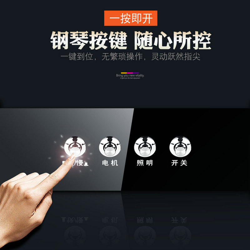 New Kitchen Ventilator Factory Automatic Cleaning Side-Suction Type Range Hood Wholesale Household Large Suction Exhaust Hood