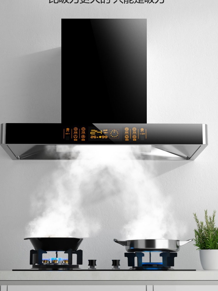 Factory Supply European Kitchen Ventilator Top Suction Stainless Steel T-Type Wall Hanging Household Exhaust Hood Wholesale