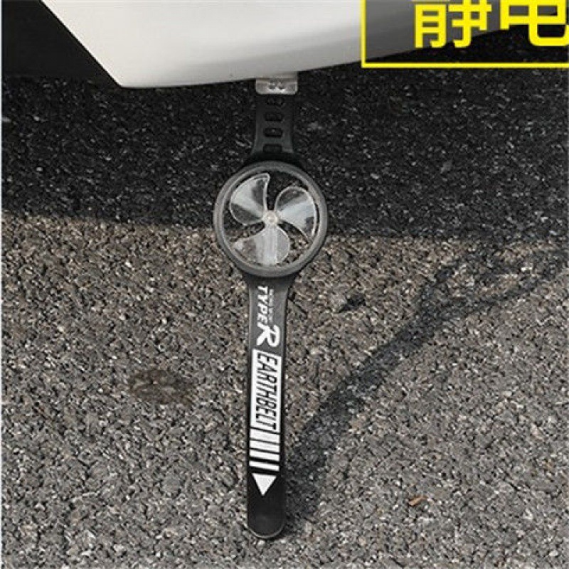 Automobile antistatic eliminator Ground strip exhaust pipe suspension type automobile electrostatic discharge chain with on-board towing ground