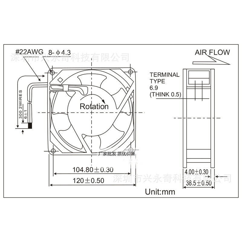Factory Direct Sales 12038 220V Dp200a 2123hsl 12cm Cabinet Soldering Tin Smoke Exhaust Cooling Fan