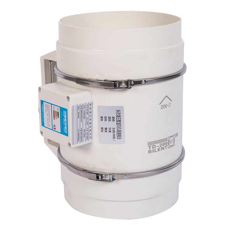 Round Pipeline Blower Oblique Flow Booster Fan Bathroom Exhaust Fan 6-Inch Kitchen Ventilator Fume Exhaust Fan