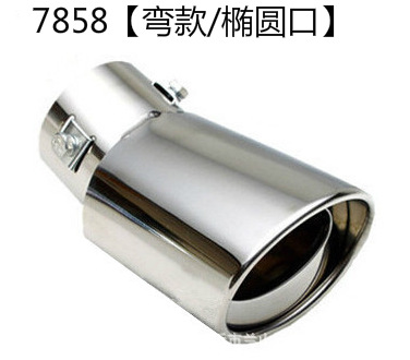 Universal Bright Silver Stainless Steel Universal Car Exhaust Pipe Exhaust Pipe Decoration Modification Sound Eliminator
