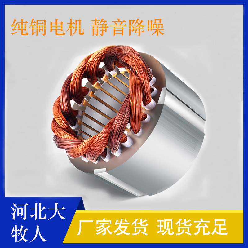 Great Shepherd Negative Pressure Blowers Industrial Ventilating Fan Stainless Steel Exhaust Fan Livestock Breeding Exhaust Ventilation Equipment