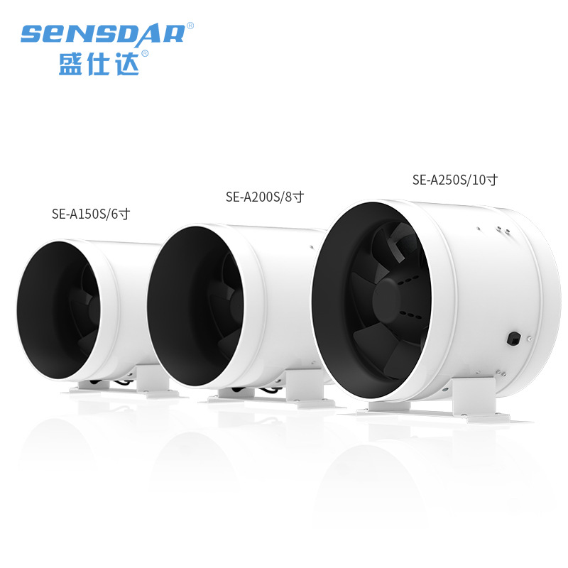 Pipe Fan round 200/8-Inch Low Noise Exhaust Fan Indoor Equipment Cooling Exhaust Fan Pipe Fan