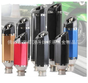 Factory Promotion Hexagonal Exhaust Pipe Large Displacement Sports Car Sound Imitation Scorpio Wanhu Exhaust Pipe