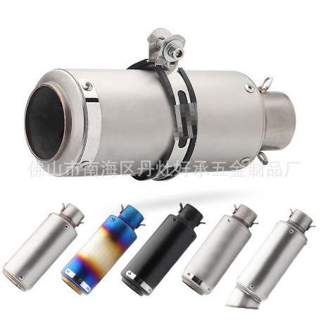 SC Exhaust Pipe Motorcycle Modified Exhaust Pipe Large Exhaust Exhaust Pipe