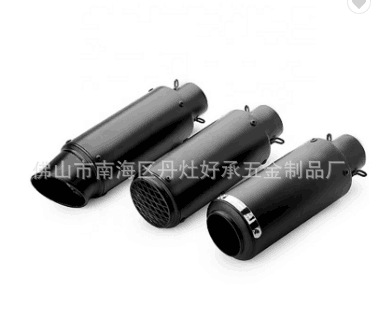 SC Exhaust Pipe Motorcycle Modified Exhaust Pipe Large Exhaust Exhaust Pipe