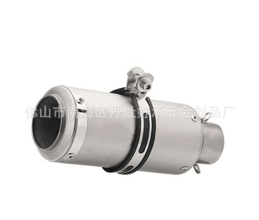 SC Exhaust Pipe Motorcycle Modified Exhaust Pipe Large Exhaust Exhaust Pipe