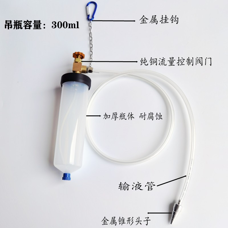 Three-Way Catalytic Cleaning Agent Infusion Bottle Disassembly-Free Inlet Cleaning Infusion Bottle Tool Equipment Vehicle Exhaust Exceeding the Standard Treatment