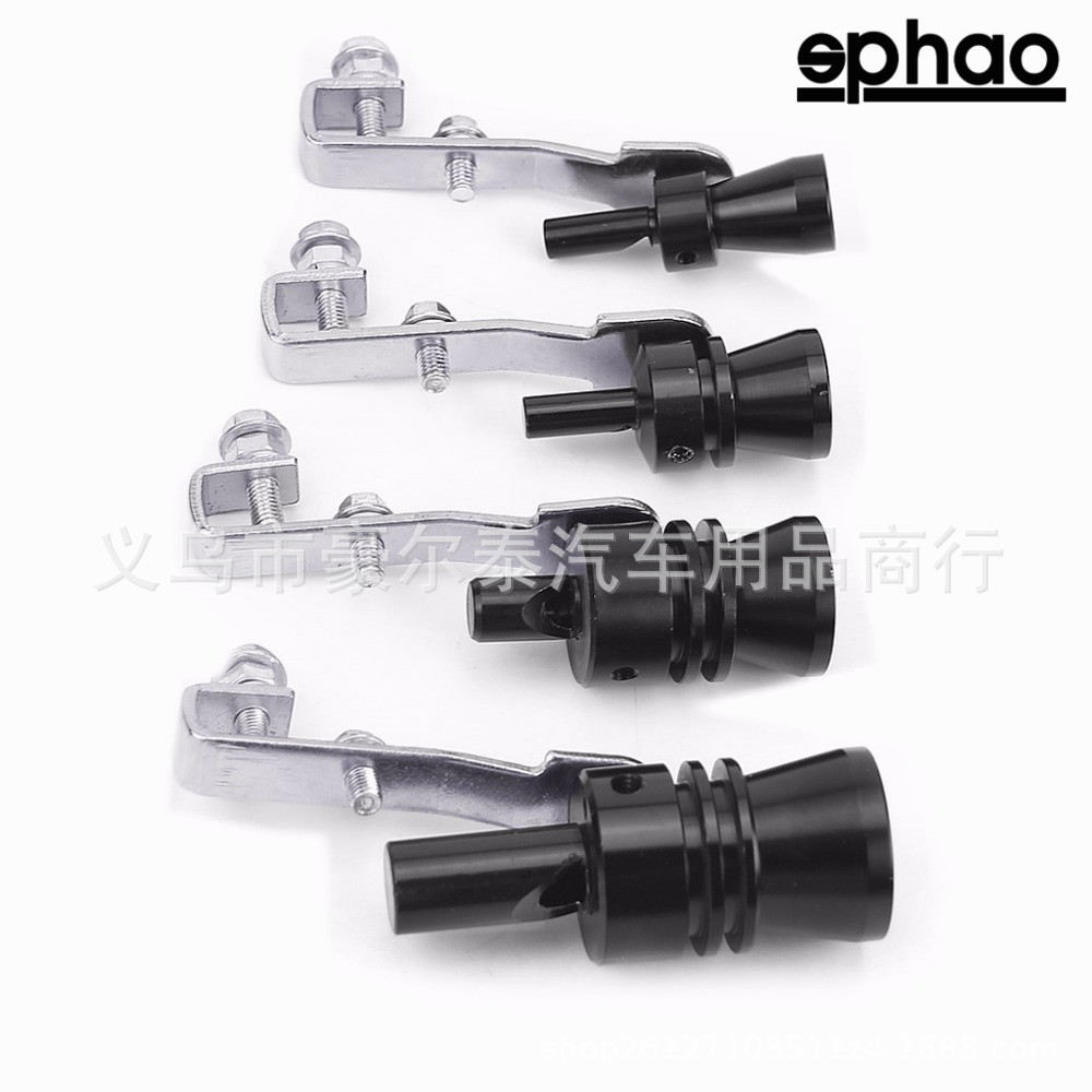  Car Motorcycle Modified Color Turbine Whistle Exhaust Pipe Sounder Bionic Device Special Offer Wholesale