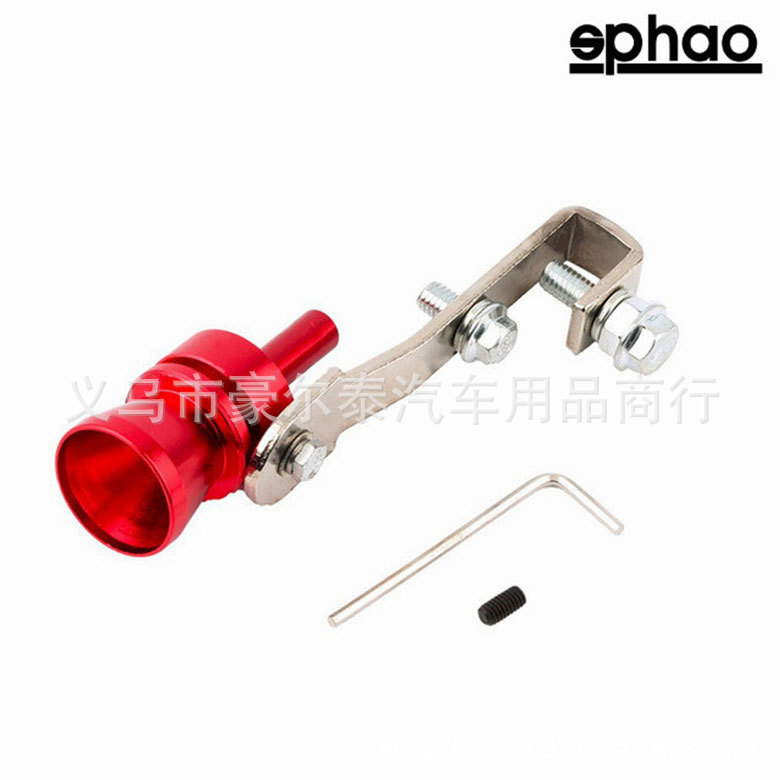  Car Motorcycle Modified Color Turbine Whistle Exhaust Pipe Sounder Bionic Device Special Offer Wholesale