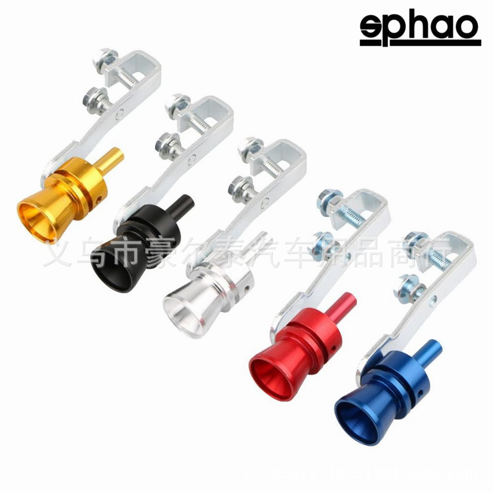  Car Motorcycle Modified Color Turbine Whistle Exhaust Pipe Sounder Bionic Device Special Offer Wholesale