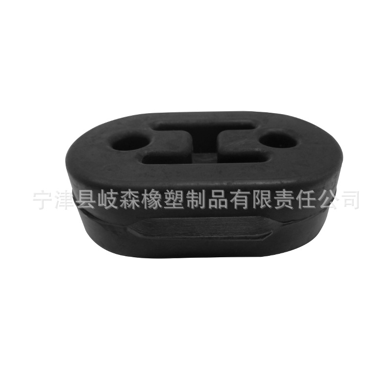  Car Silencer Hanger Car Exhaust Pipe Hanging Glue Exhaust Pipe Support Frame
