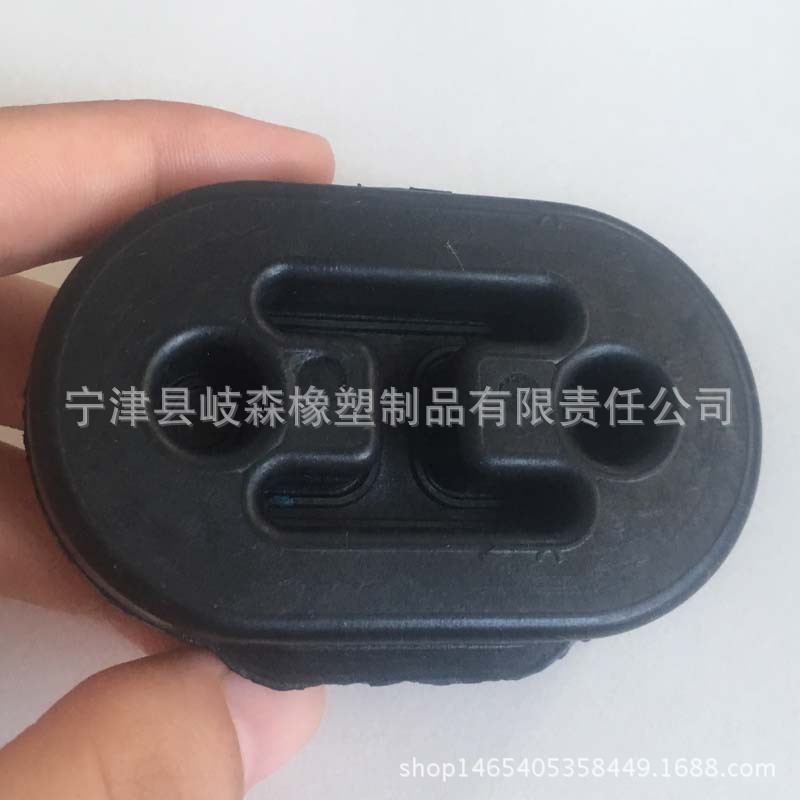  Car Silencer Hanger Car Exhaust Pipe Hanging Glue Exhaust Pipe Support Frame