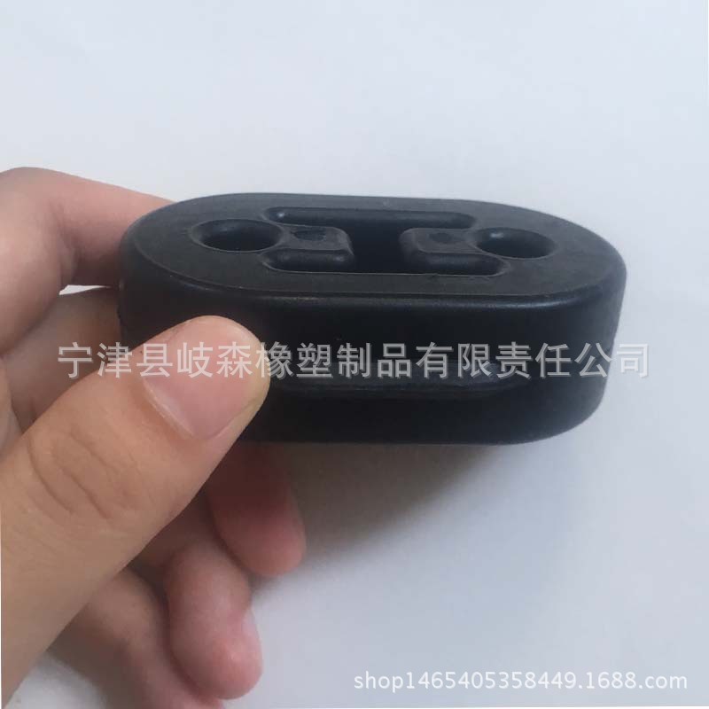  Car Silencer Hanger Car Exhaust Pipe Hanging Glue Exhaust Pipe Support Frame