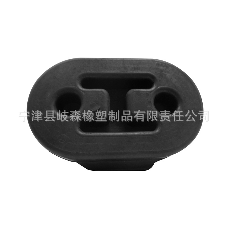  Car Silencer Hanger Car Exhaust Pipe Hanging Glue Exhaust Pipe Support Frame