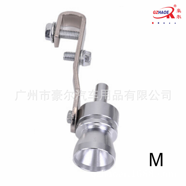  Car Exhaust Pipe Whistle Modified M Turbine Exhaust Pipe Sound Imitation Device Accessories Special Offer Wholesale