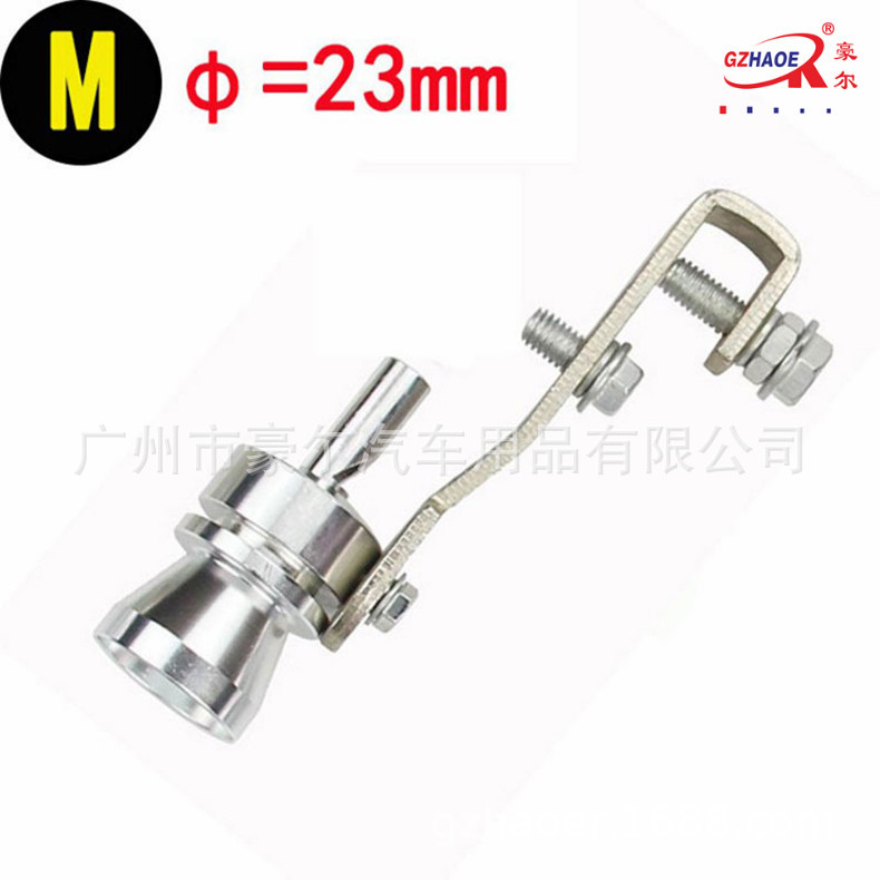  Car Exhaust Pipe Whistle Modified M Turbine Exhaust Pipe Sound Imitation Device Accessories Special Offer Wholesale