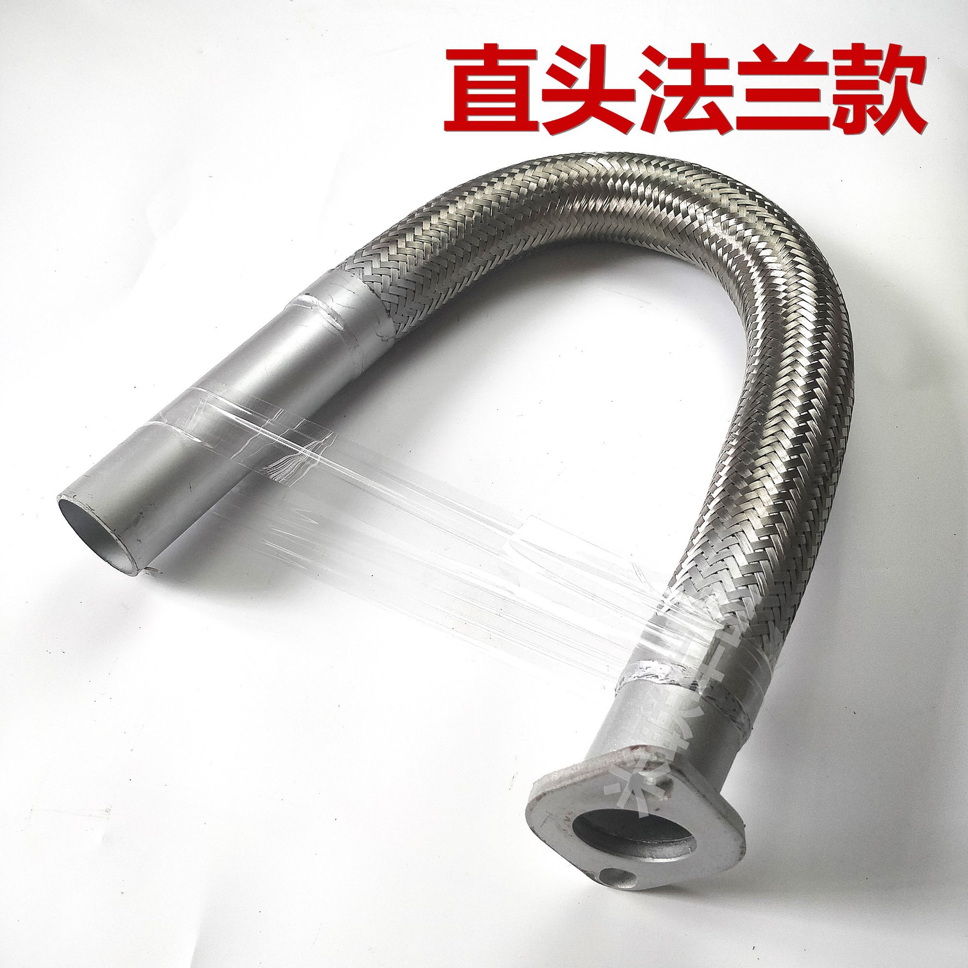 The soft connection flange of the exhaust pipe of agricultural vehicles is refit with 2, 3, 4 cylinder refit with 5 wheels