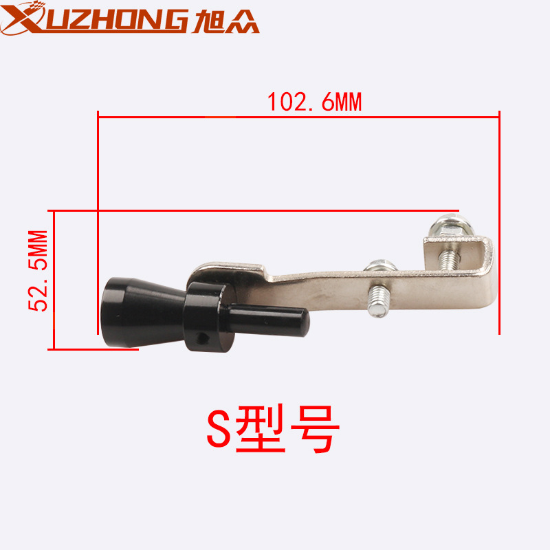 Professional Batch Car Modification Turbine Whistle Exhaust Pipe Sounder Sound Simulator Turbine Tail Whistle S