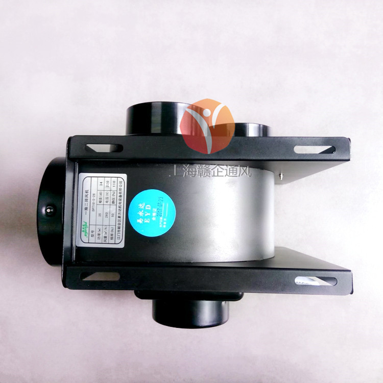 One-to-Two Pipe Split Exhaust Fan Bathroom Exhaust Fan Ventilation Exhaust Fan Hotel Engineering Wholesale
