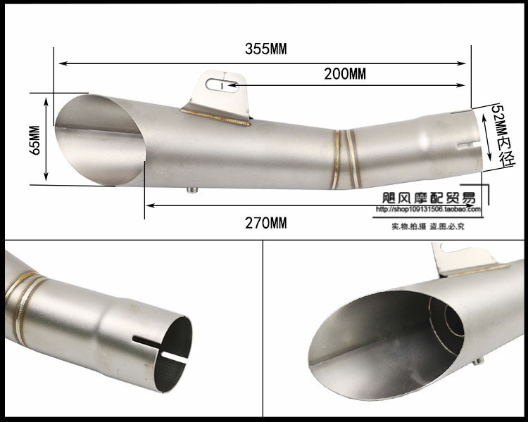 Motorcycle Modification R6 Exhaust YZFR6NK400650 Huanglong 300600 Lossless Installation GP Exhaust Pipe