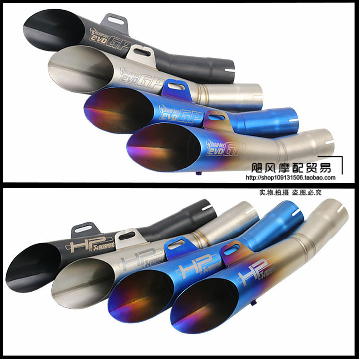 Motorcycle Modification R6 Exhaust YZFR6NK400650 Huanglong 300600 Lossless Installation GP Exhaust Pipe