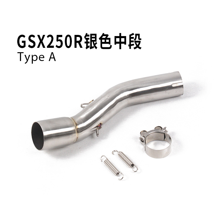 for Gsx250 Middle Dl250 Modified Stainless Steel Exhaust Pipe Middle Section Connecting Pipe Exhaust Pipe Accessories