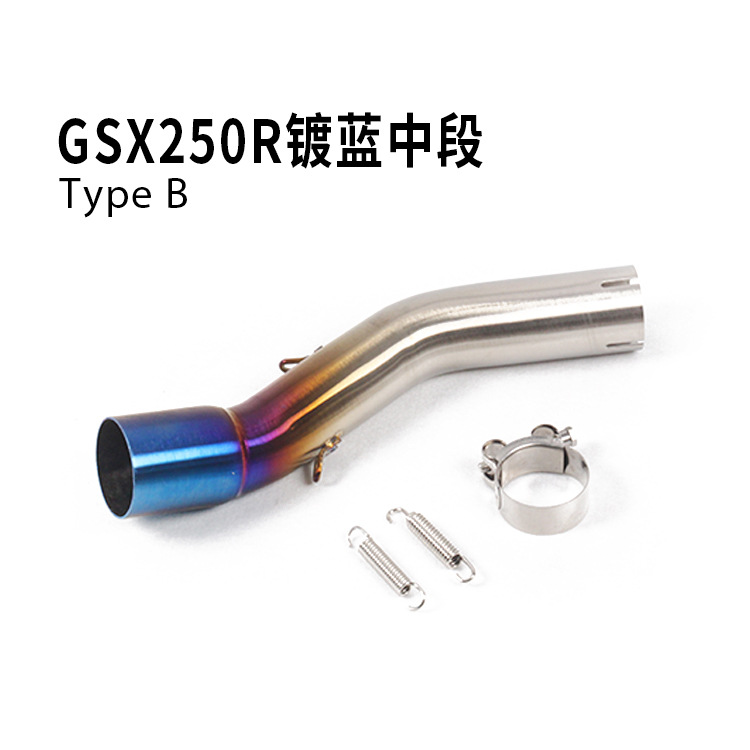 for Gsx250 Middle Dl250 Modified Stainless Steel Exhaust Pipe Middle Section Connecting Pipe Exhaust Pipe Accessories