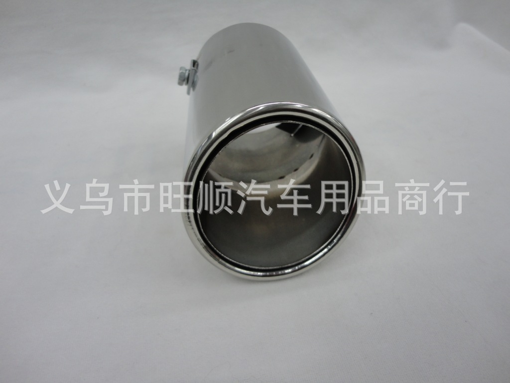 Spot Sale WS-014 Car Exhaust Pipe, Tailpipe, Car Modified Tailpipe
