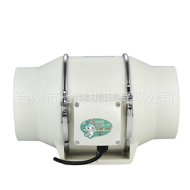 Round Oblique Flow Booster Pipe Fan 4-Inch 6-Inch 8-Inch Exhaust Fan Kitchen Kitchen Ventilator Strong Ventilation Ventilator