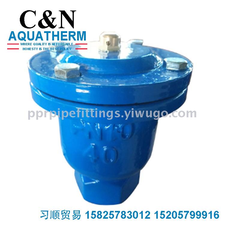 Compound type clean water exhaust valve flange exhaust valve cast iron exhaust valve