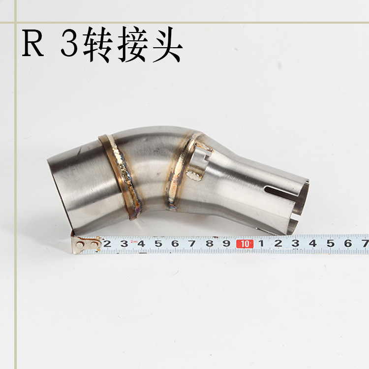 For MT03 Exhaust Pipe Middle Section R3R25R30 Modified Motorcycle Accessories 15YZF