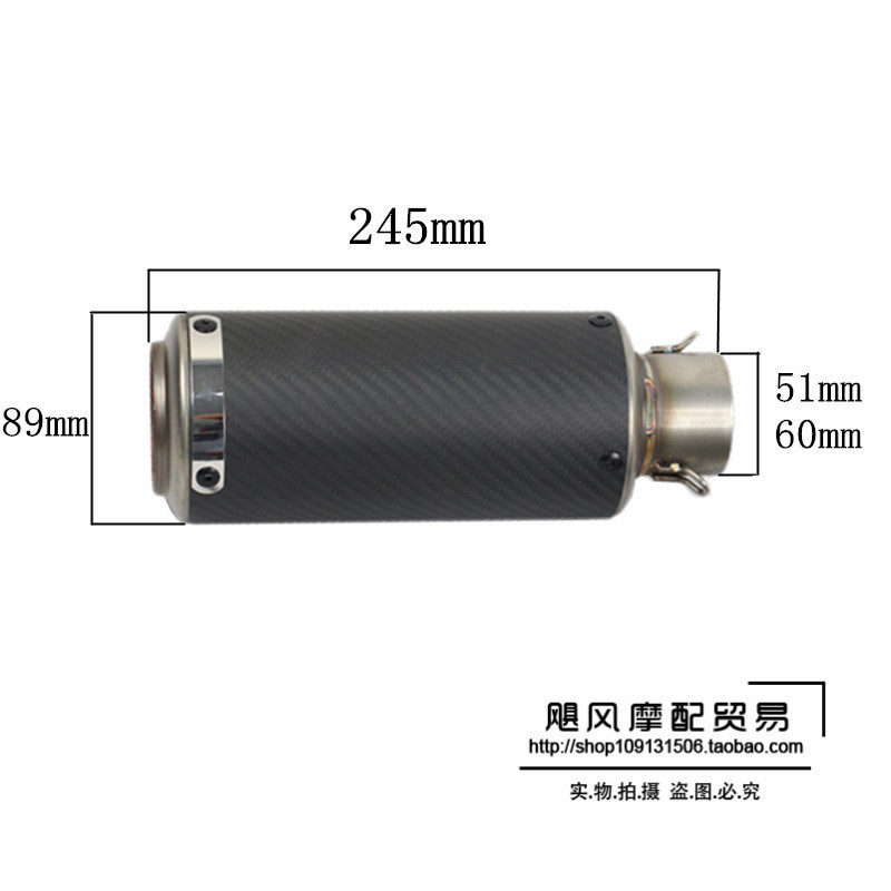 Motorcycle Sports Car Modified SC round Mouth 51-60 Caliber Large Displacement Straight Row Fried Street Exhaust Pipe